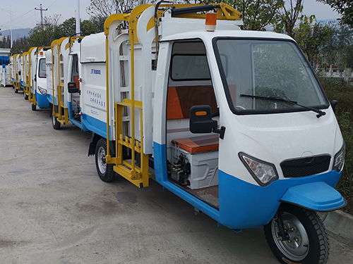 電動三輪掛桶垃圾車