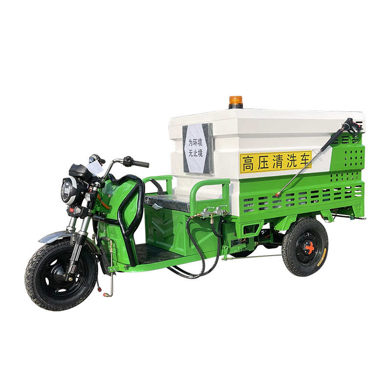 電動三輪高壓沖洗車