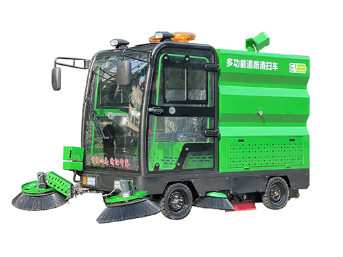 LH-2600多功能道路清掃車